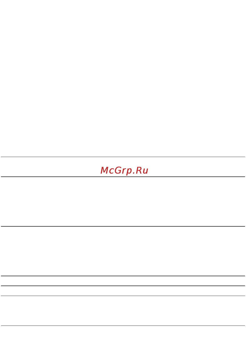 Cs Medica CS-105 [15/20] Основные технические характеристики