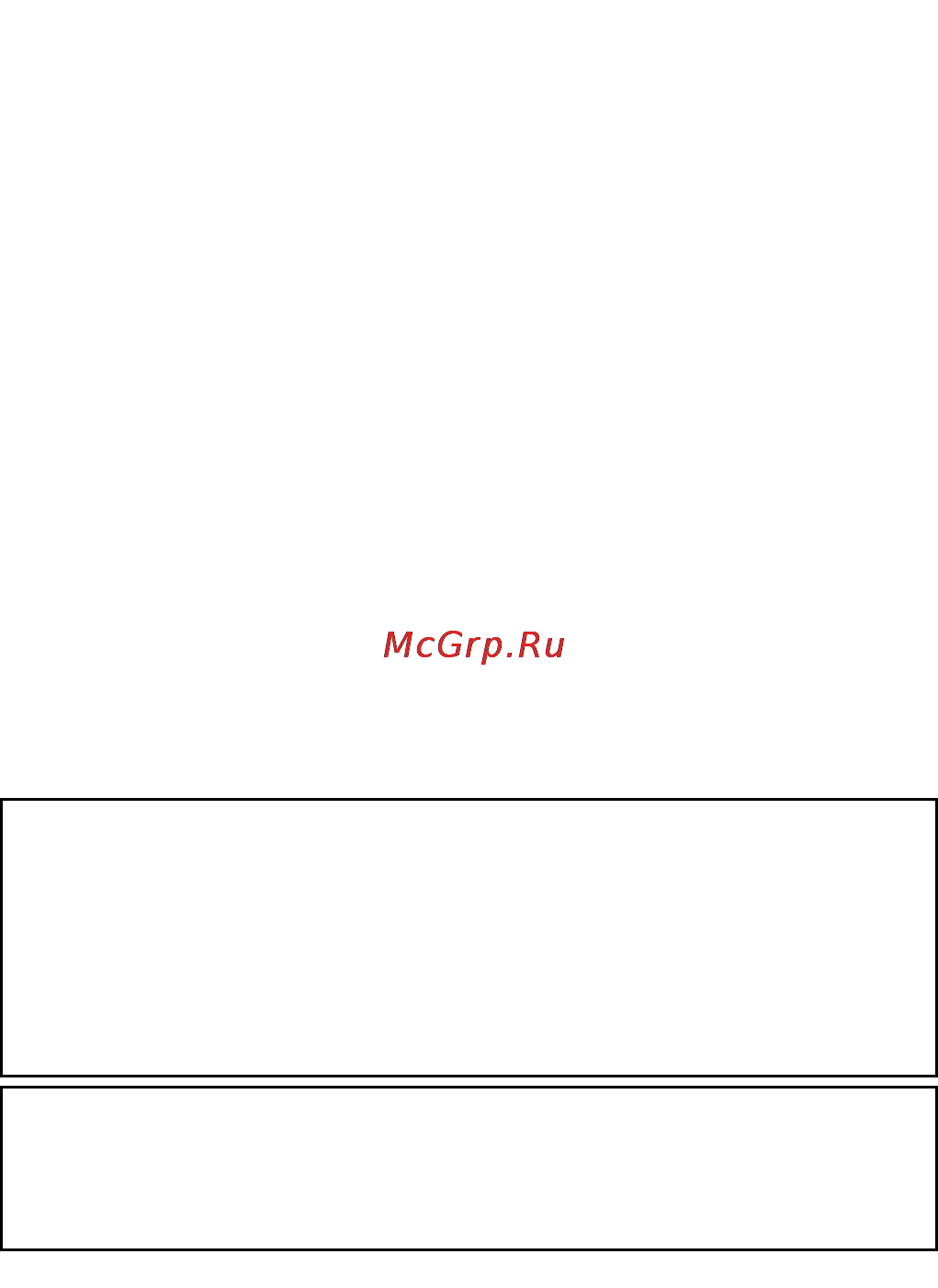 Cs Medica CS-105 Инструкция по эксплуатации онлайн [4/20] 69820