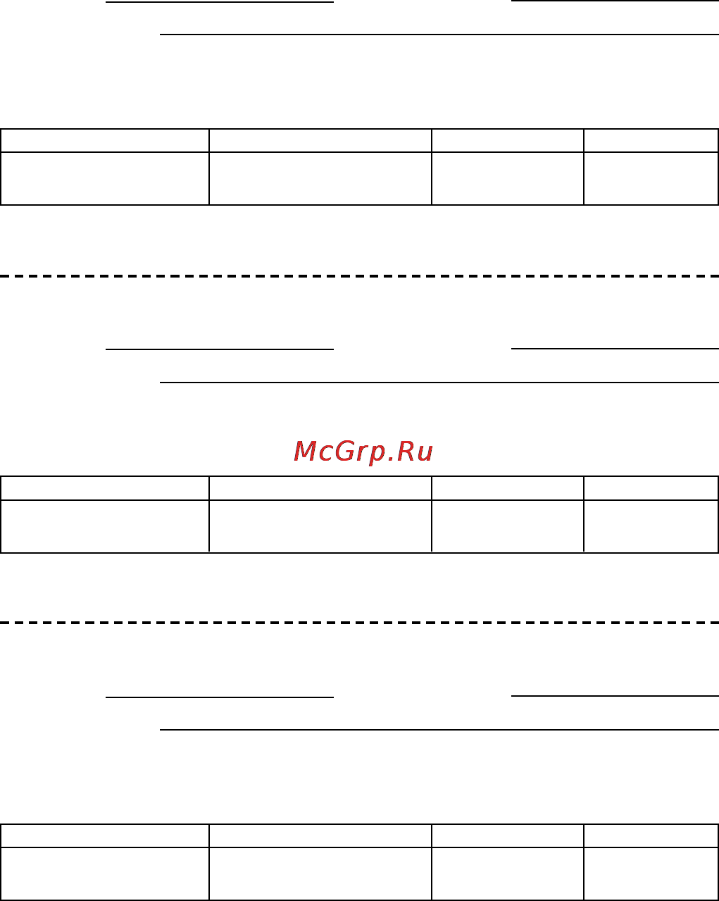 Cs Medica CS-106 с фонендоскопом Инструкция по эксплуатации онлайн [11/20] 69823
