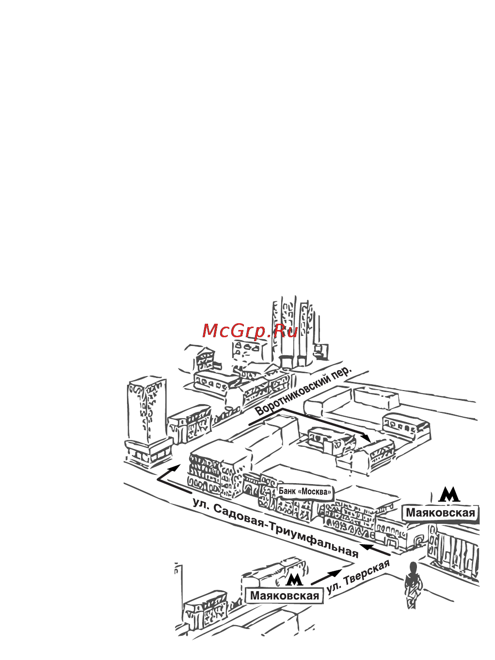 Cs Medica CS-106 с фонендоскопом [16/20] Адреса региональных торговых представительств и центров технического обслуживания cs medica в россии