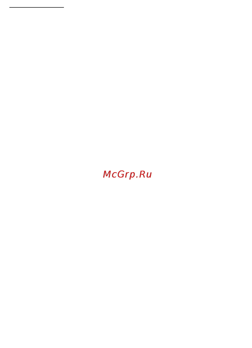 Cs Medica CS-106 с фонендоскопом [7/20] Выпуск воздуха из манжеты