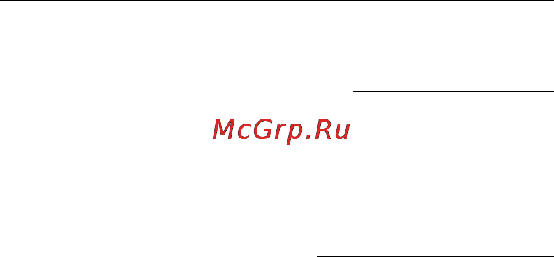Cs Medica CS-106 с фонендоскопом [9/20] Гарантийный талон