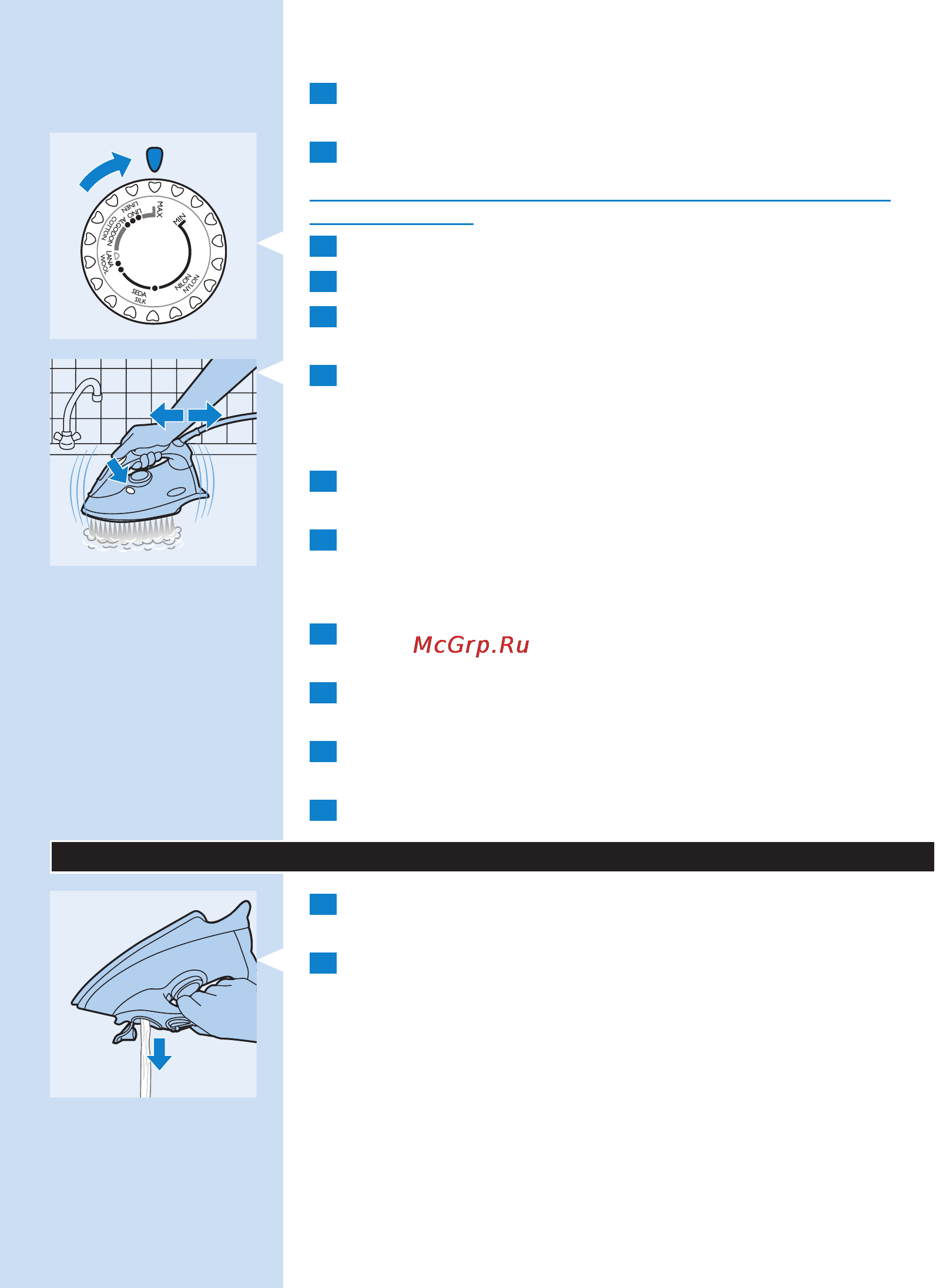 Philips GC3106 [130/136] Після використання функції видалення накипу calc clean