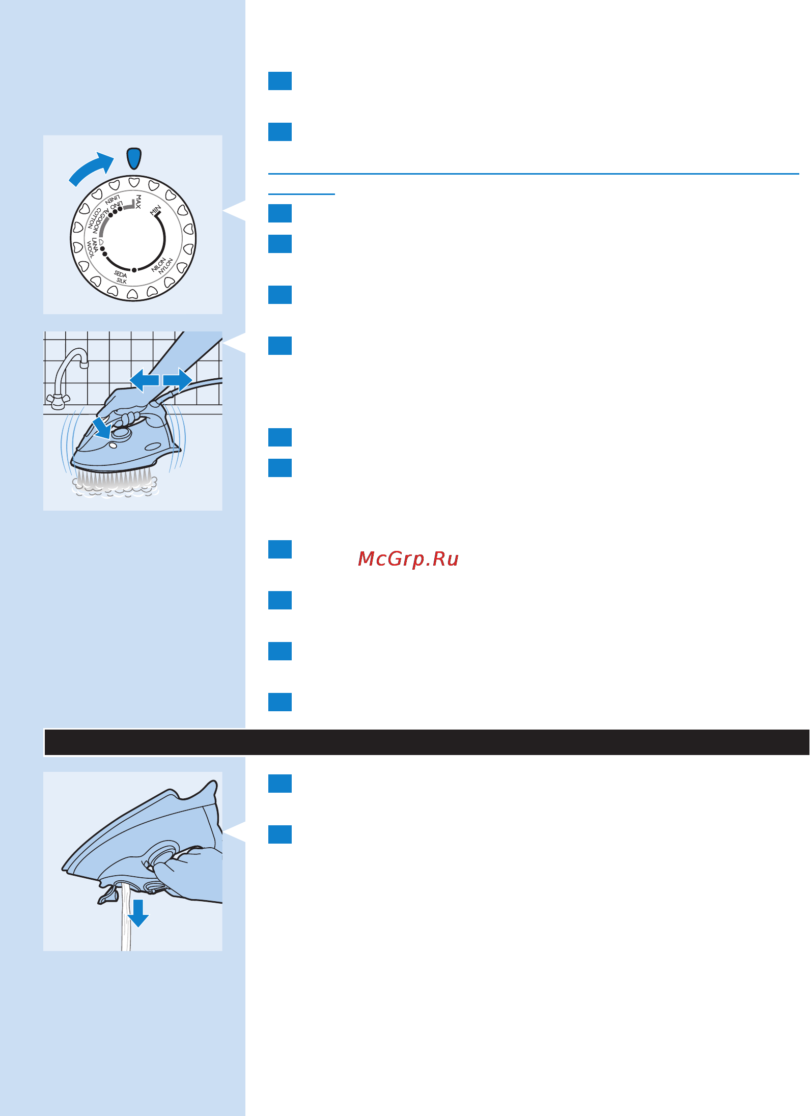 Philips GC3106 [81/136] Po czyszczeniu przy użyciu funkcji calc clean