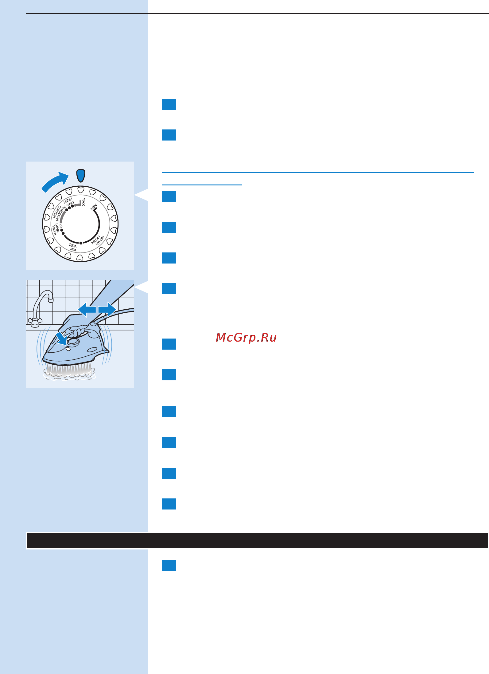 Philips GC3106 [97/136] Функция очистки от накипи calc clean