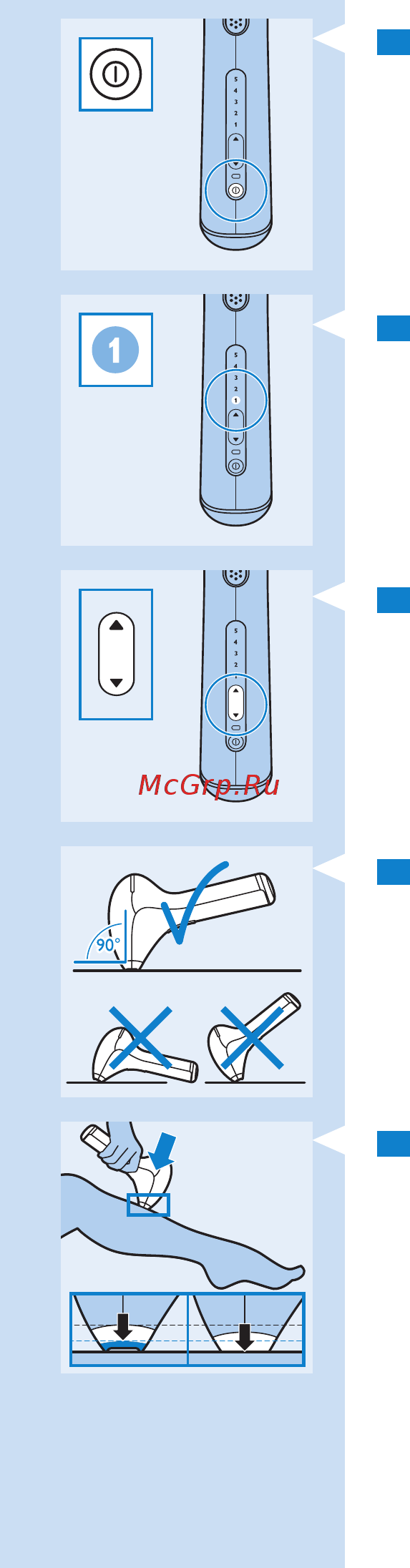 Philips LUMEA SC2001/01 [19/33] Русский