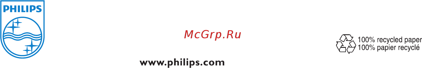 Philips SC2001/01 Инструкция по эксплуатации онлайн [33/33] 69825