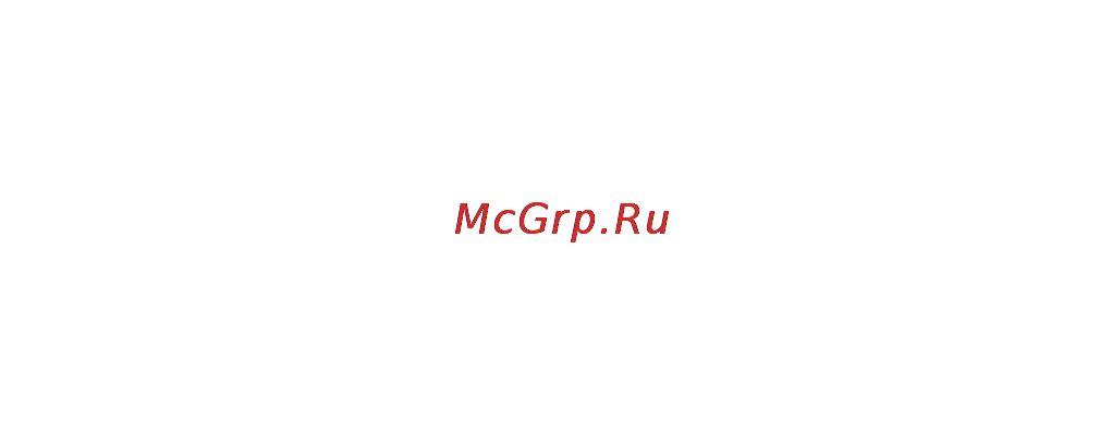 Cs Medica CS-106 без фонендоскопа [2/20] Содержание