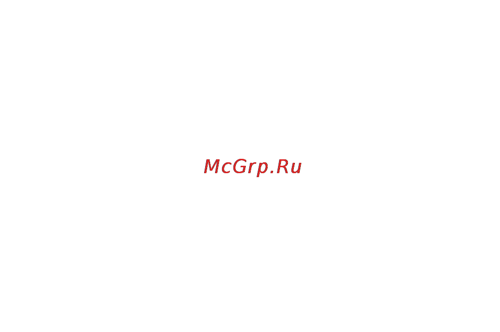 Cs Medica CS-106 без фонендоскопа [20/20] Сведения о поверке