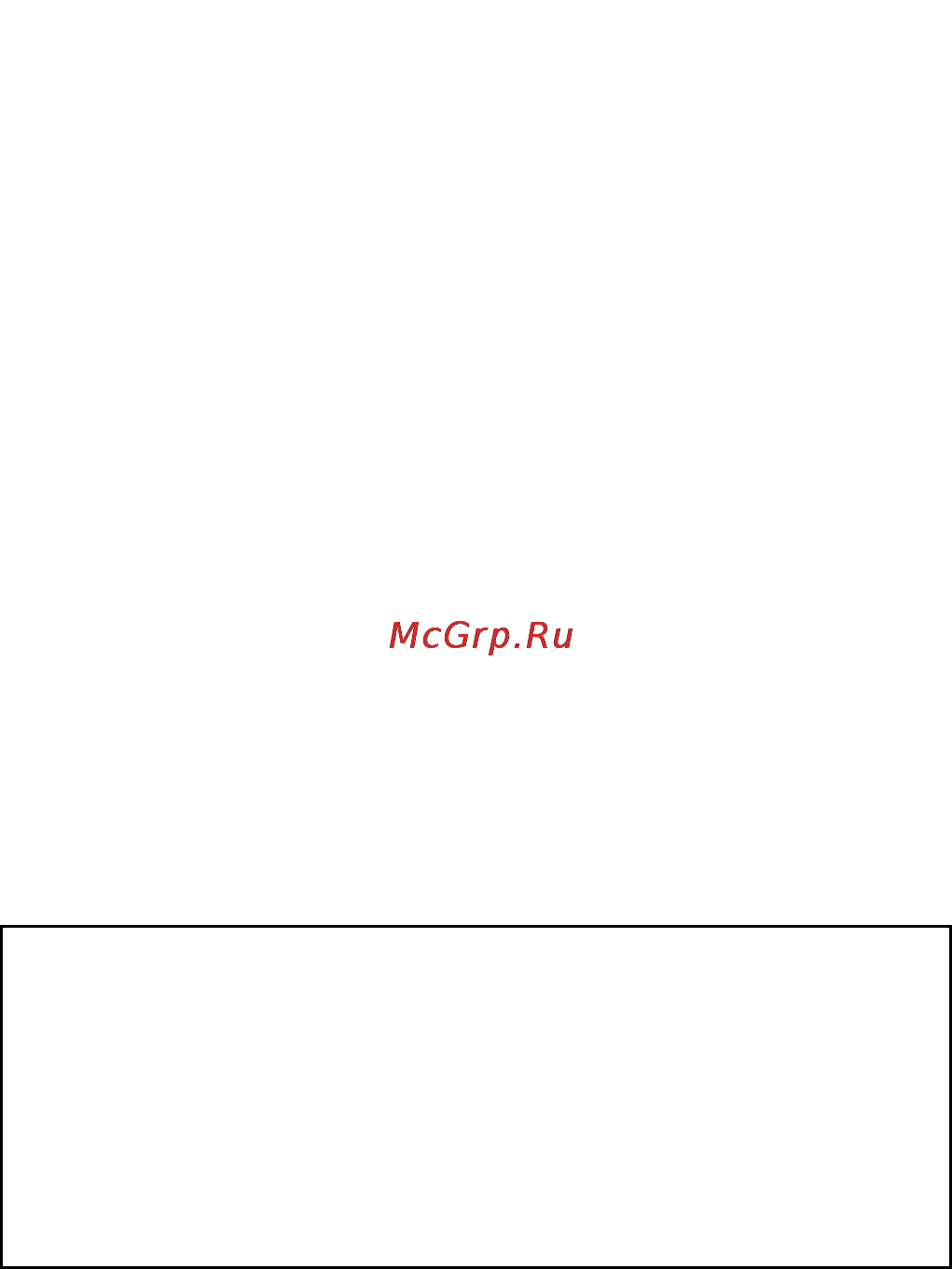 Cs Medica CS-106 без фонендоскопа Инструкция по эксплуатации онлайн [4/20] 69826