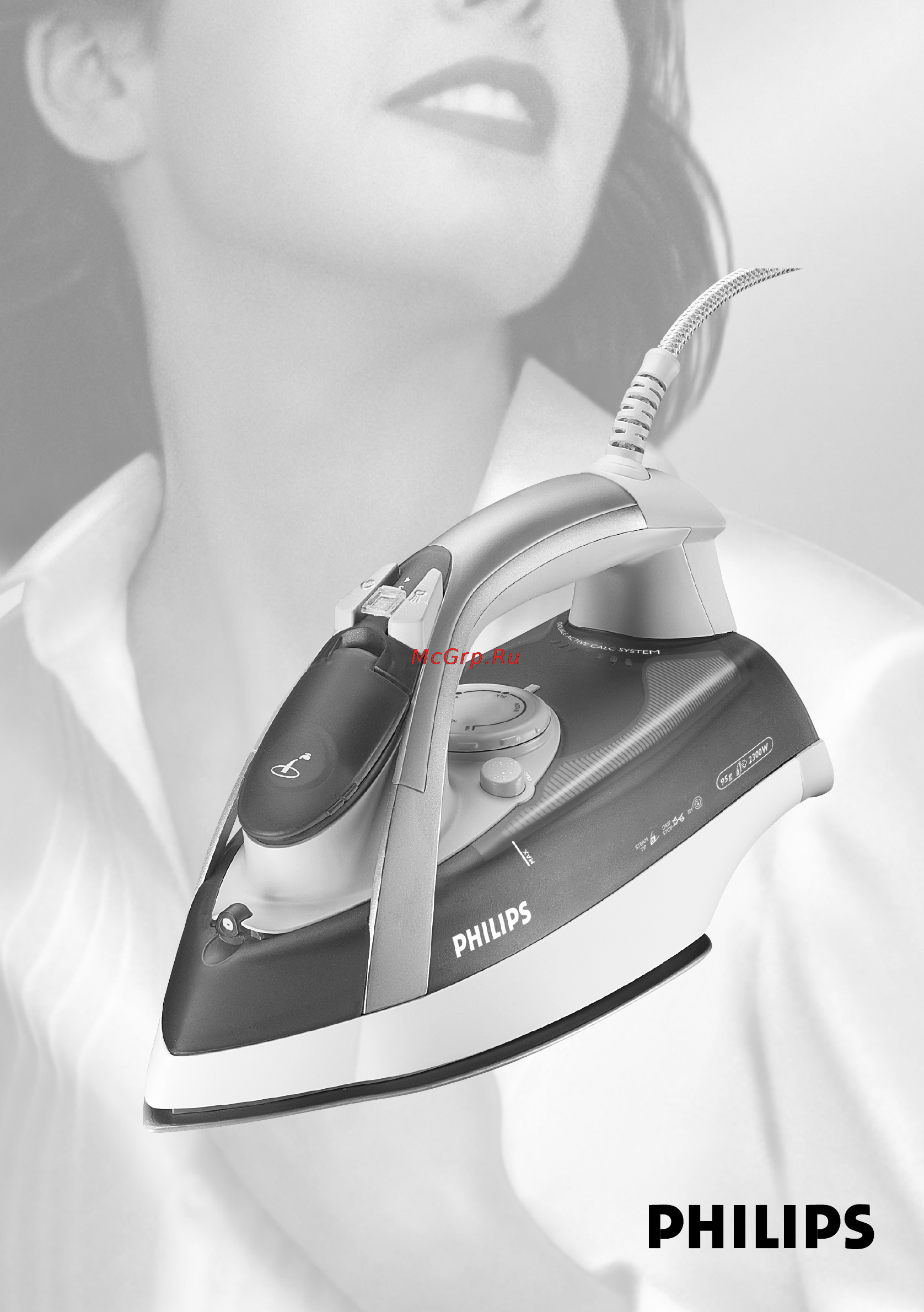 Philips GC3221 Инструкция по эксплуатации онлайн