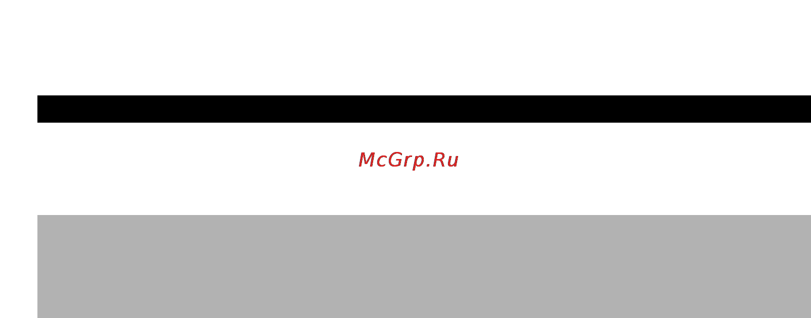 Philips GC3230 [110/118] Български