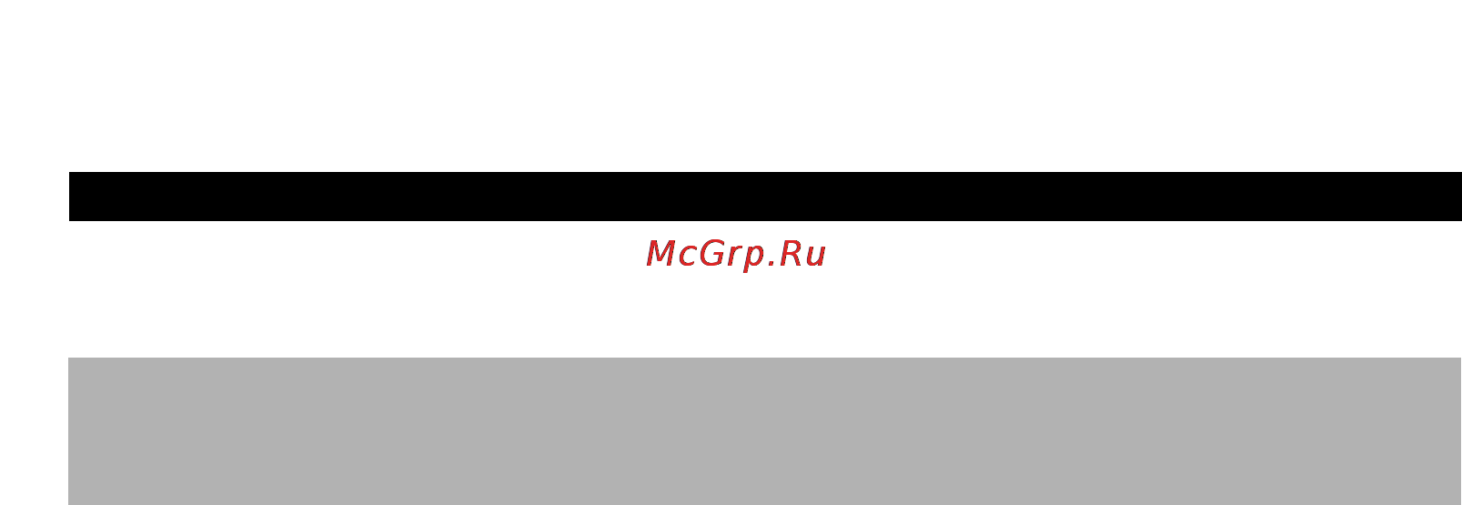 Philips GC3230 [19/118] Polski