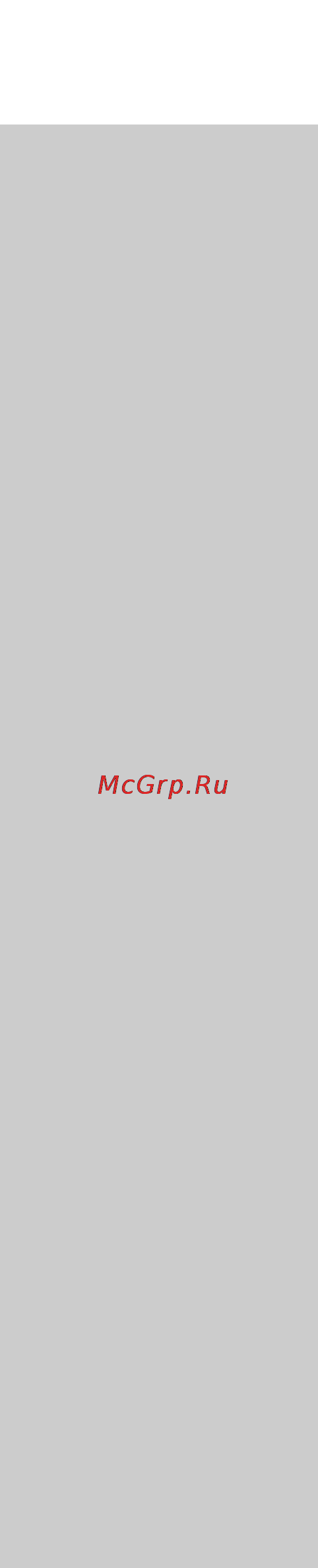 Philips GC3240 Инструкция по эксплуатации онлайн [2/118] 69830
