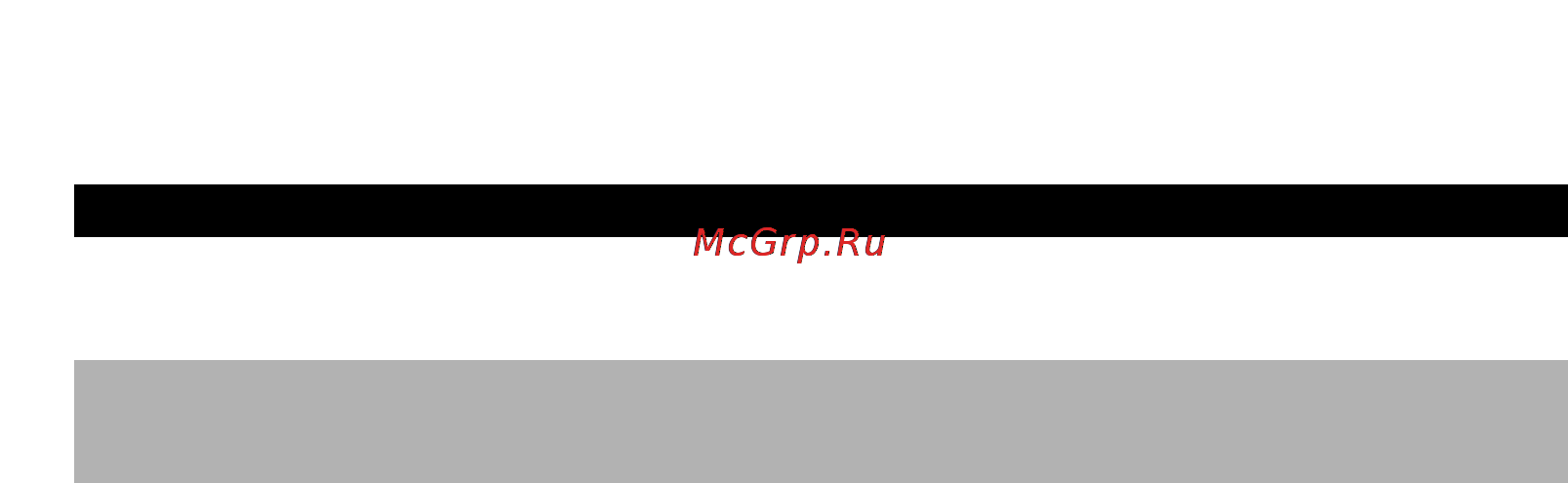 Philips GC3230 [35/118] Русский