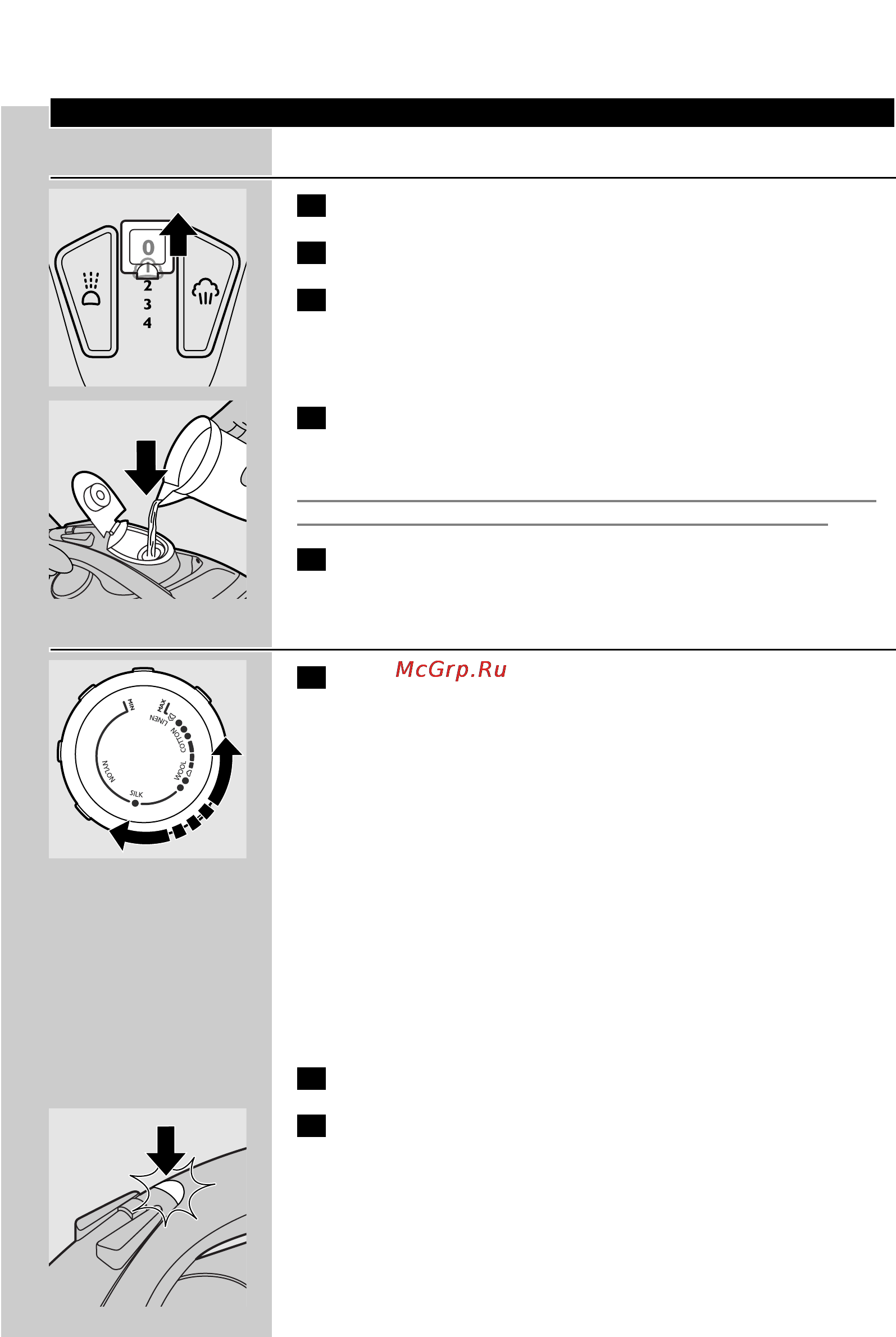 Philips GC3240 [5/118] Setting the temperature