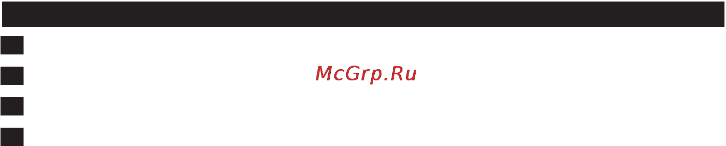 Philips GC6430 [130/140] Наповнення парового резервуара