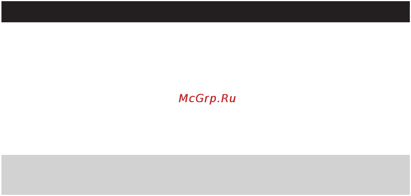 Philips GC6430 [22/140] Български