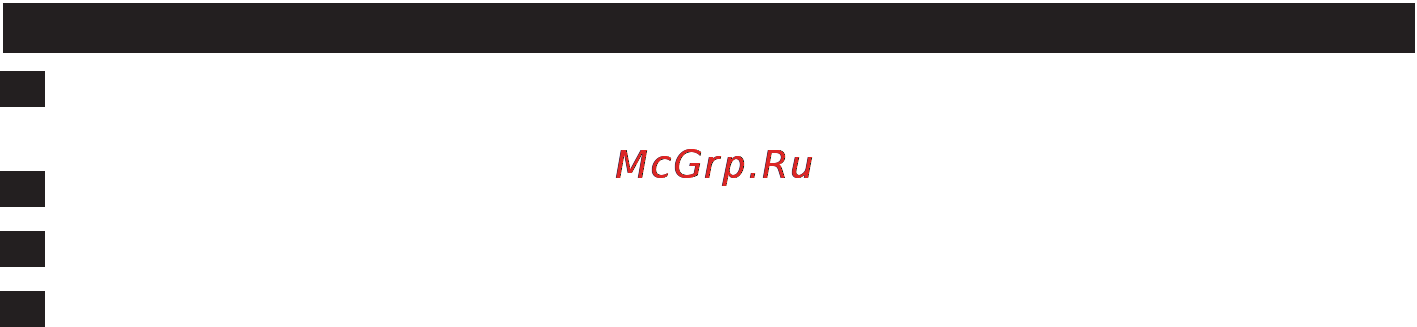 Philips GC6430 [97/140] Русский