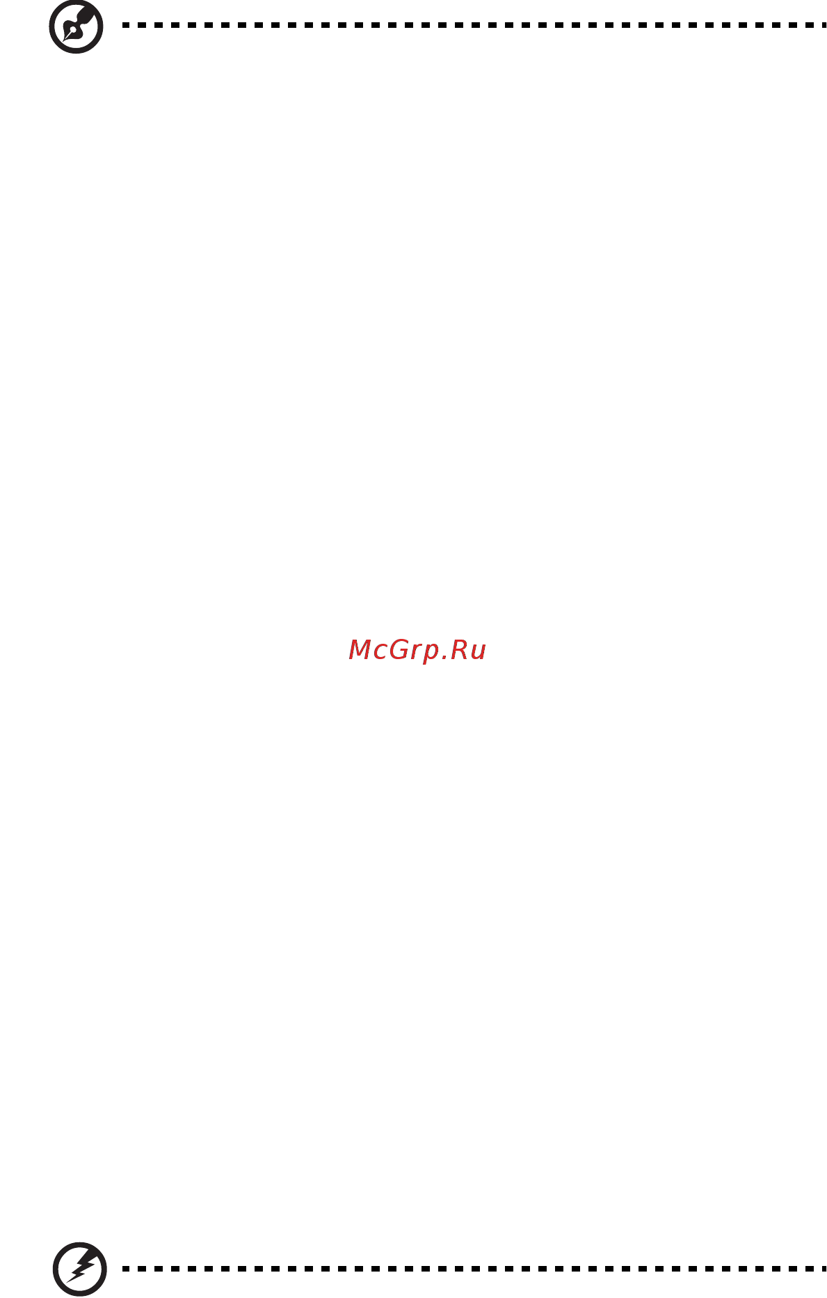 Acer V5-571G-32364G50Mass [5/74] Электропитание