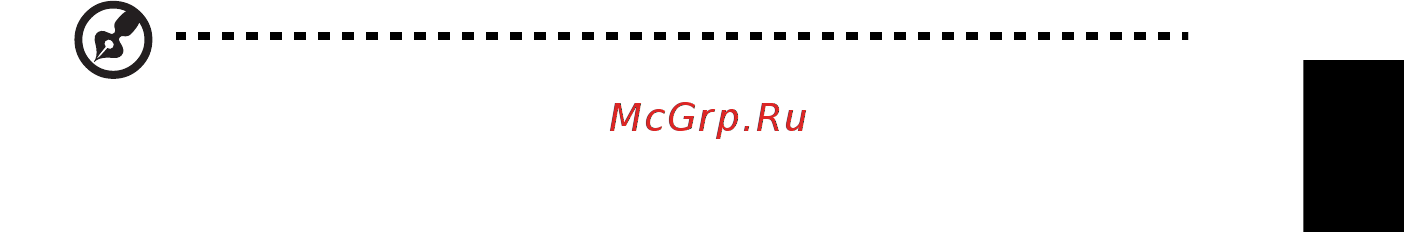 Acer V5-571G-32364G50Mass [71/74] Нормативное уведомление в отношении радиоустройств