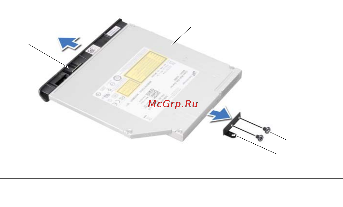 Dell Inspiron 5423 5423-2749 Инструкция по эксплуатации онлайн [16/94] 69840