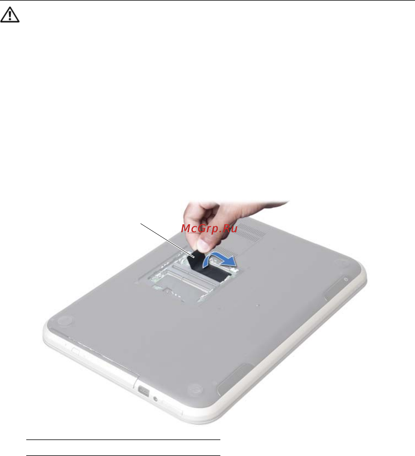 Dell Inspiron 5423 5423-2749 [19/94] Предварительные действия
