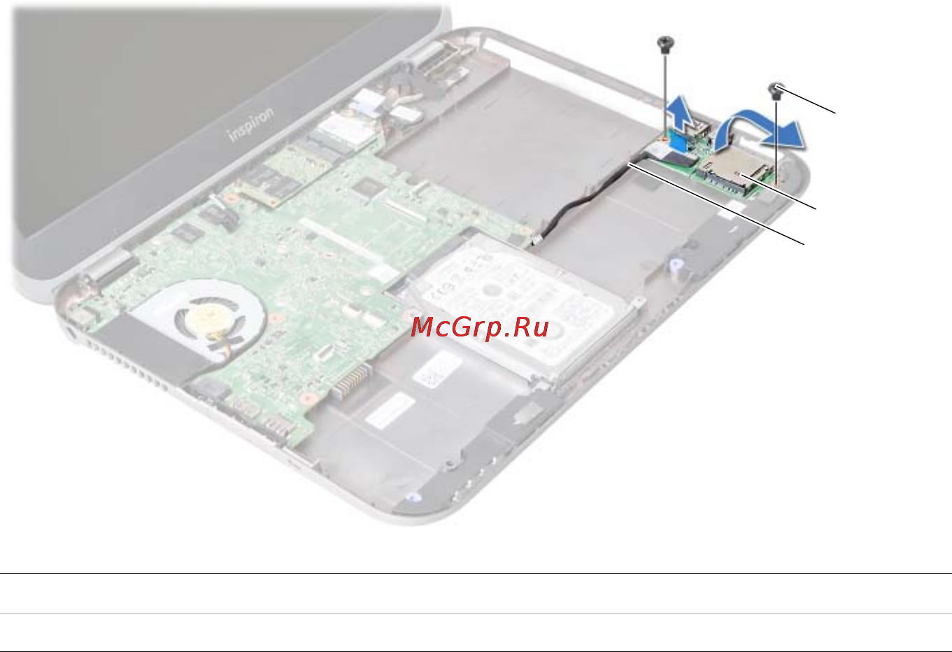 Dell Inspiron 5423 5423-2749 [48/94] Последовательность действий