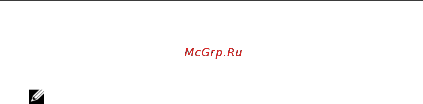 Dell Inspiron 5423 5423-2749 [93/94] Перепрограммирование bios