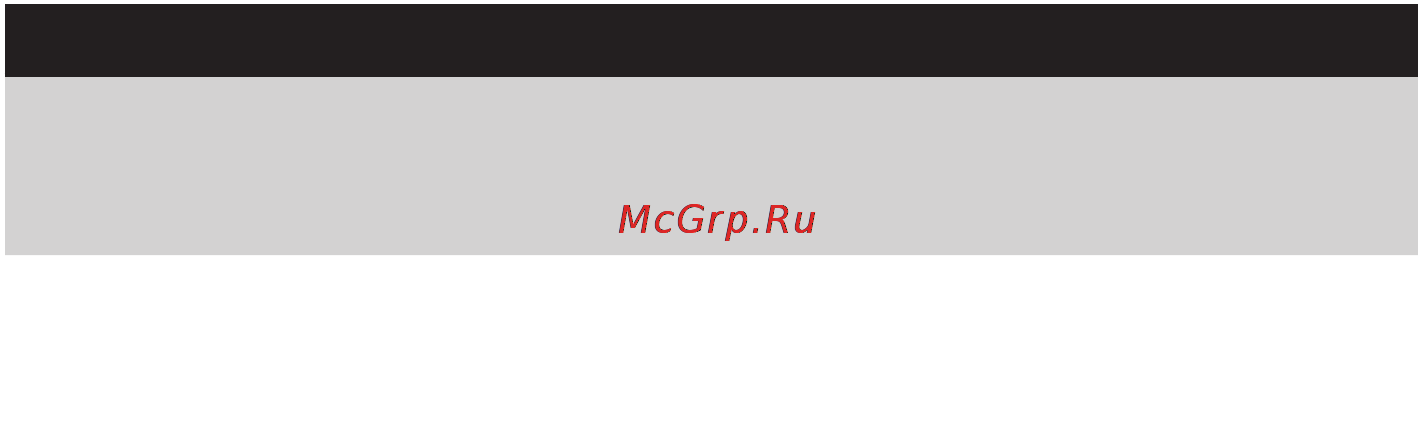 Philips GC7320 [58/152] Magyar