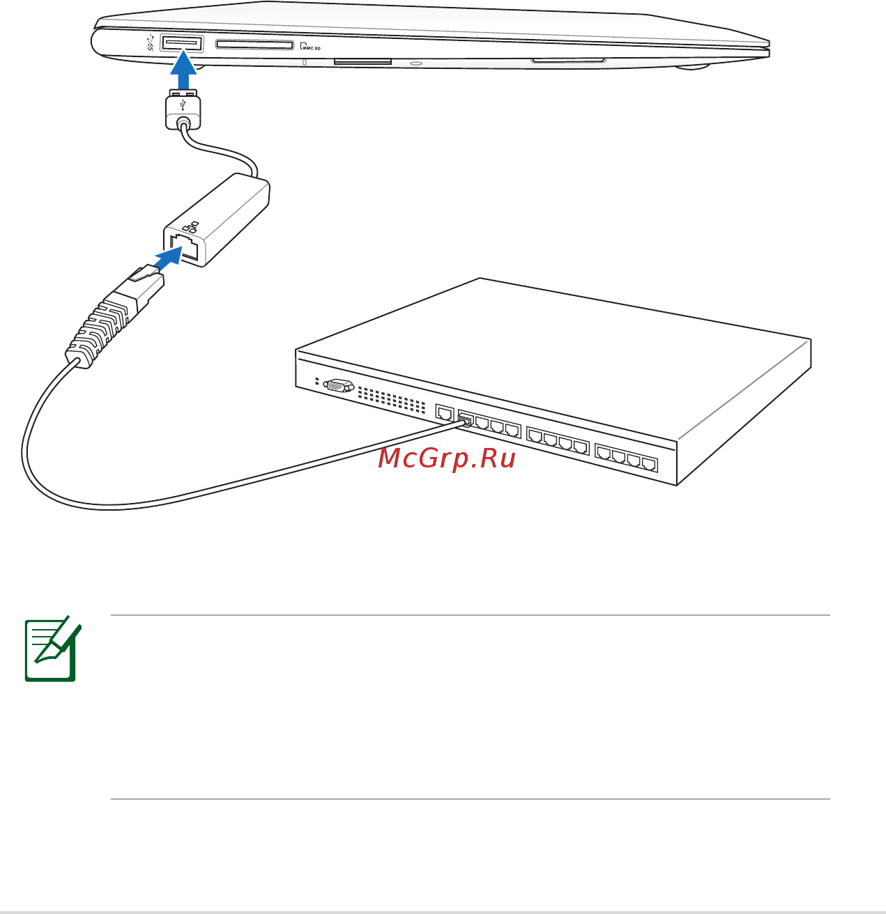 Asus UX32VD-R4002P [49/98] Кабель типа витая пара