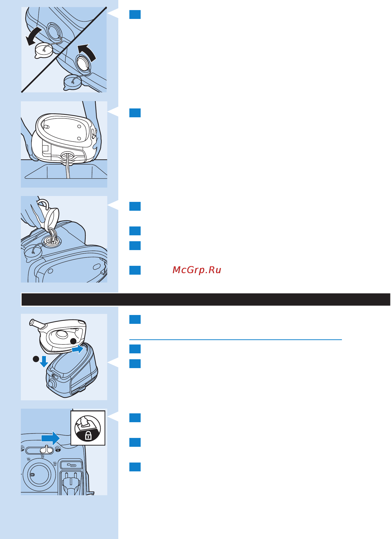 Philips GC8460 [10/142] English