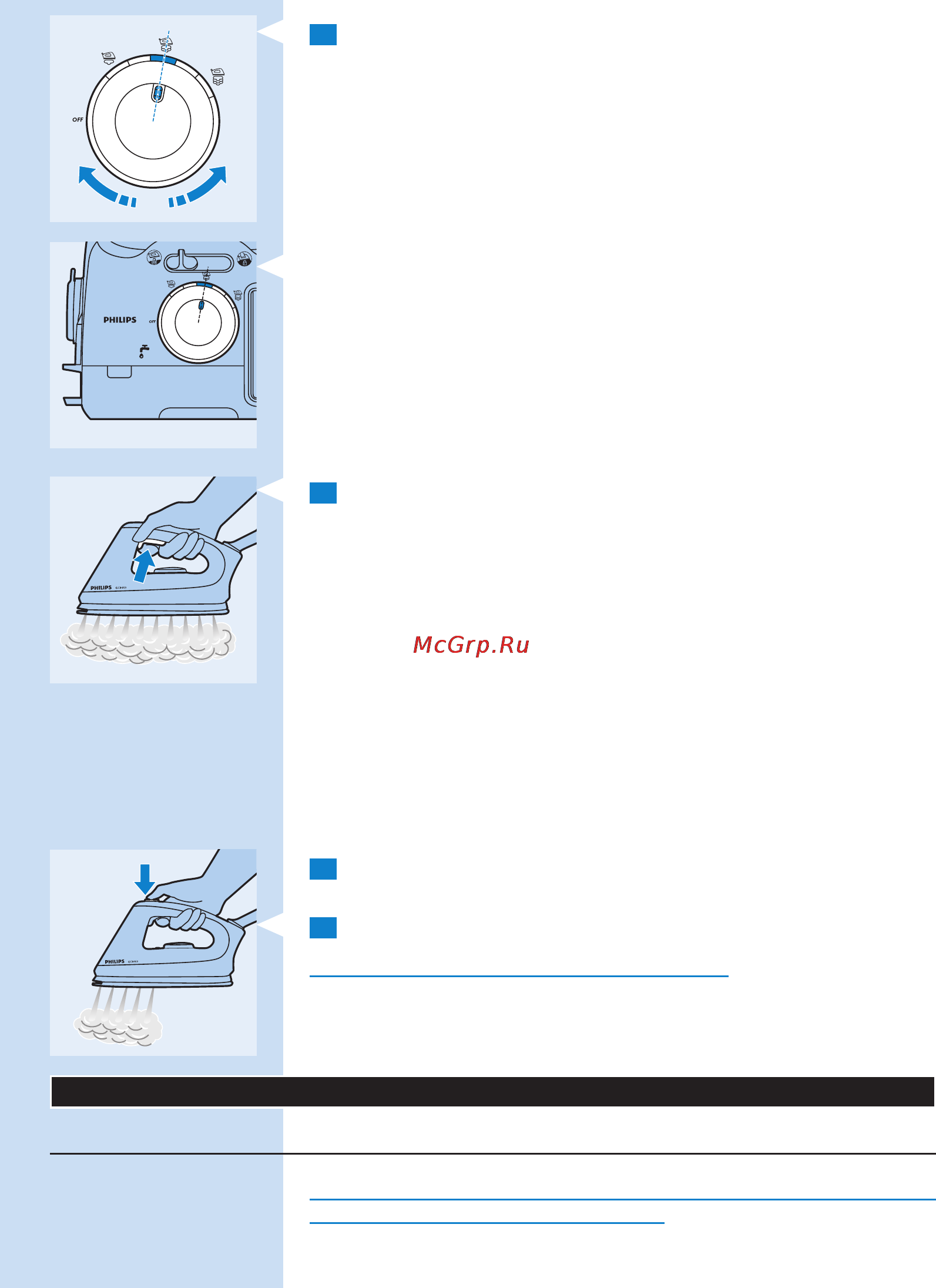 Philips GC8460 [100/142] Русский