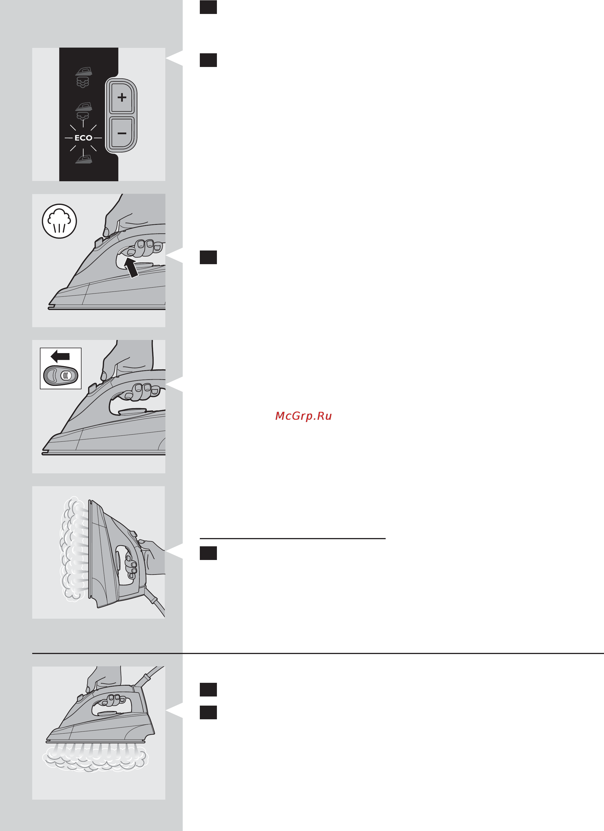 Philips GC8320 [10/190] English
