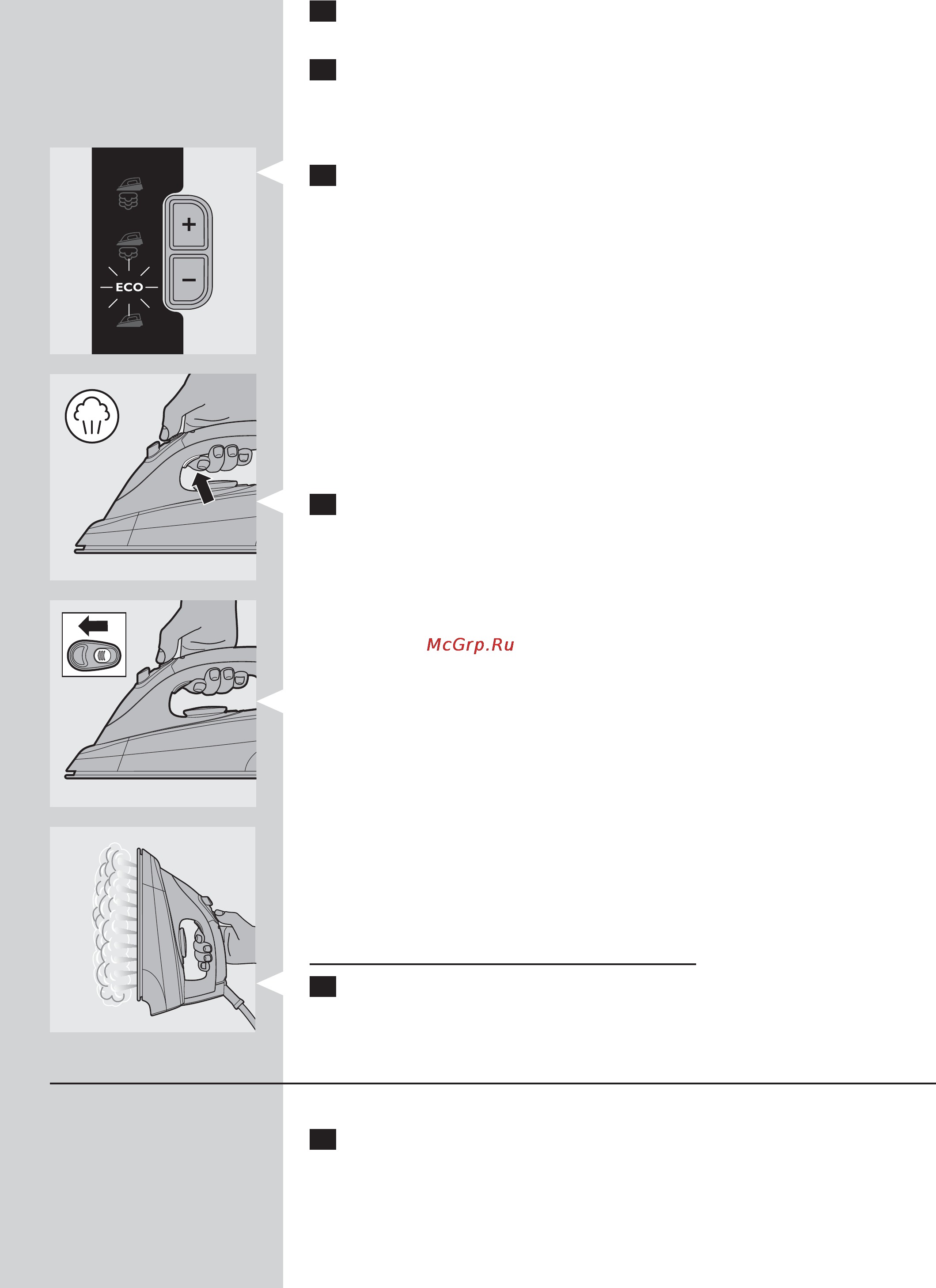 Philips GC8320 [113/190] Funkcja blokady рагу
