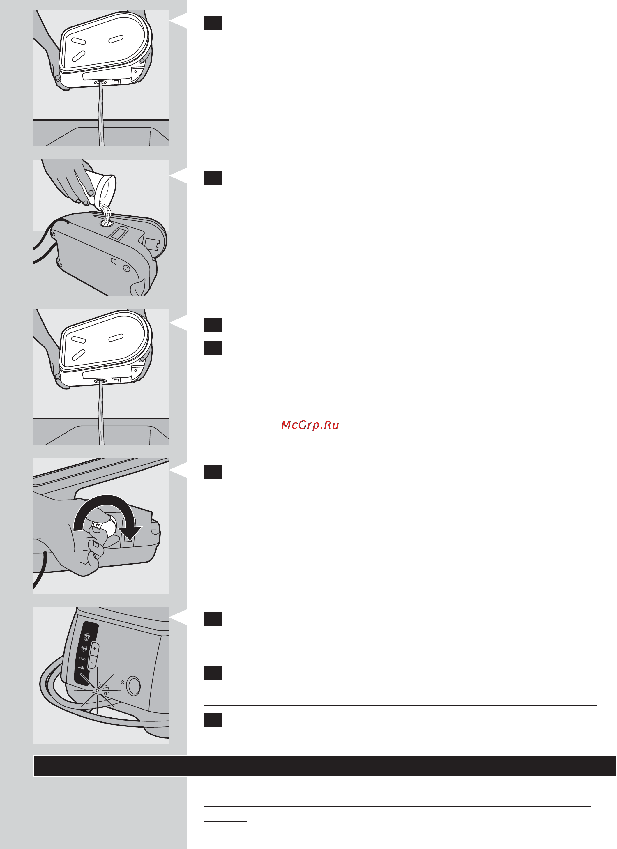 Philips GC8320 [138/190] Индикатор calc clean