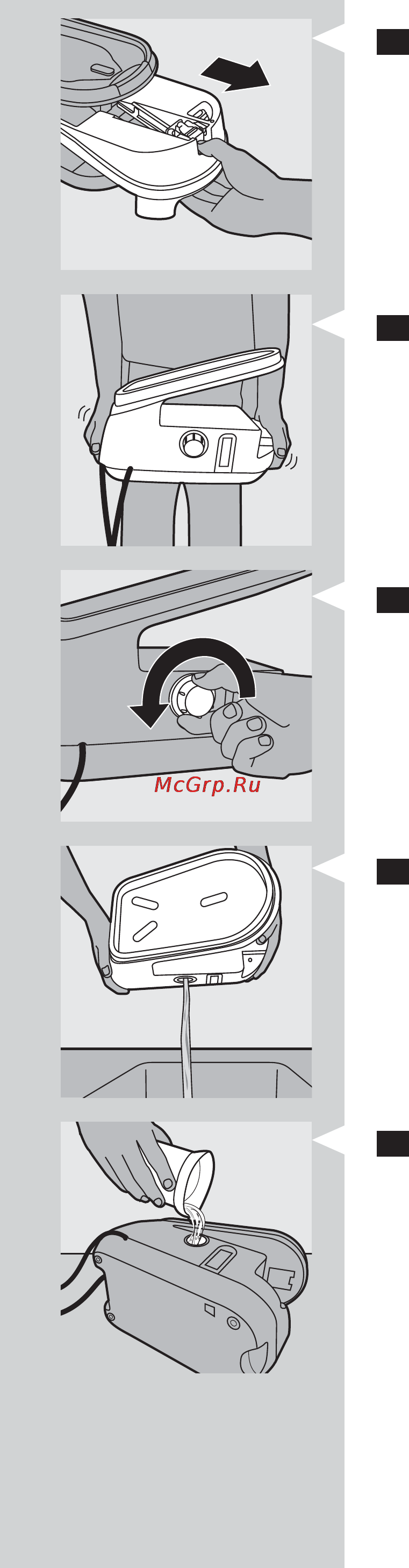 Philips GC8320 [35/190] Cestina
