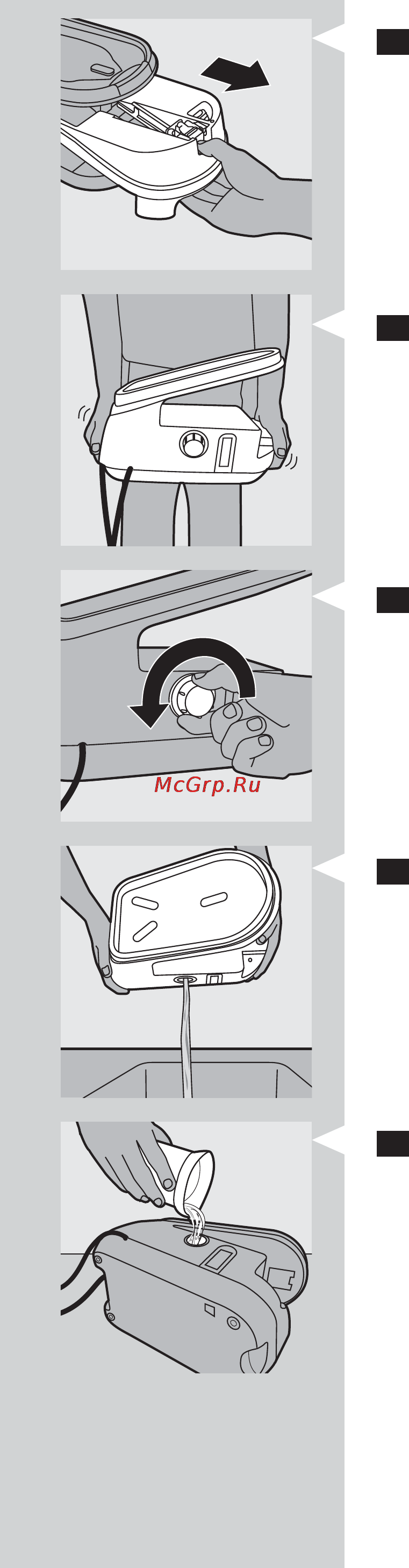 Philips GC8320 [69/190] Magyar