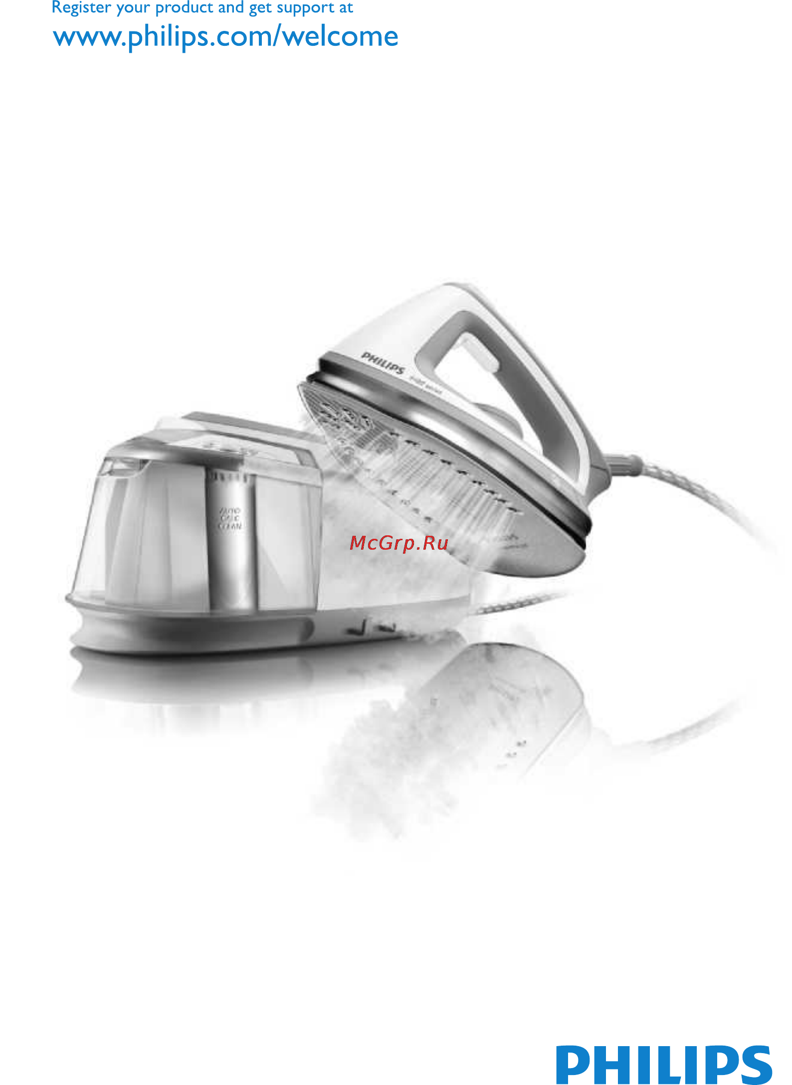 Philips GC9140 Инструкция по эксплуатации онлайн