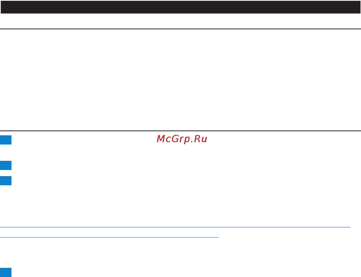 Philips GC9140 [73/108] Русский