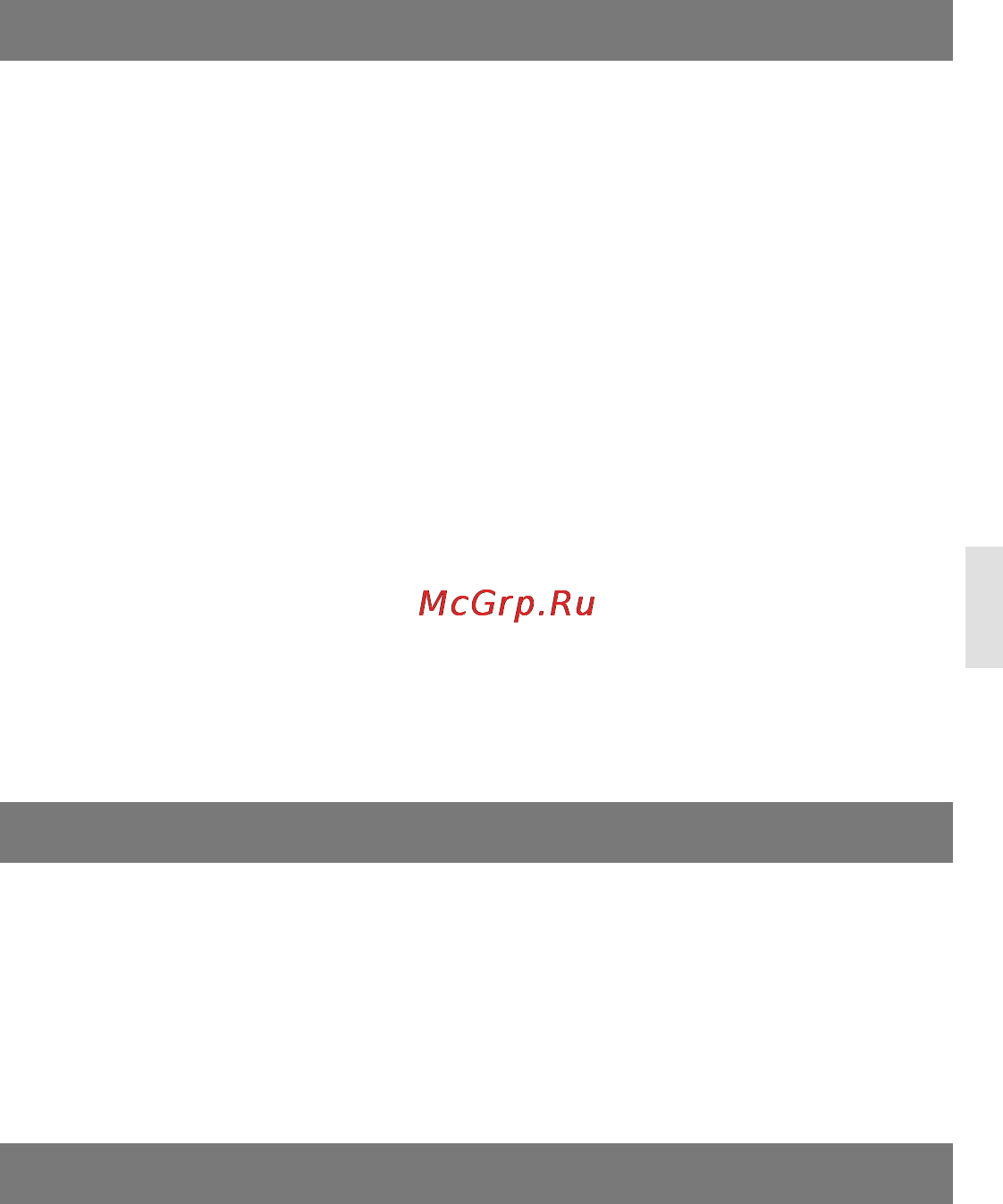 Little Doctor LD6 [33/36] Дұрыс өлшеу жөніндегі нұсқаулар