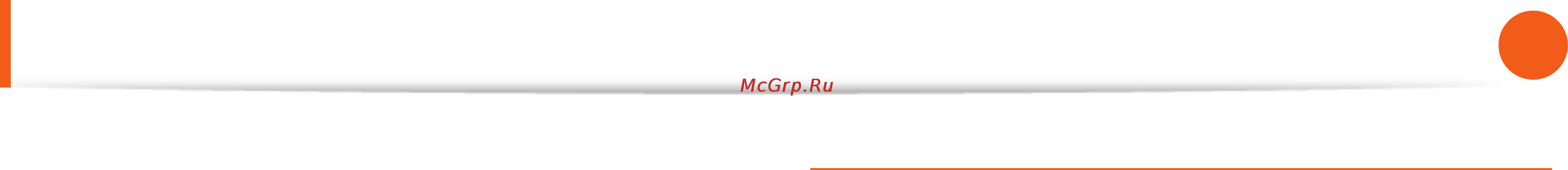 Samsung NP700Z5C-S01RU [109/143] Samsung recovery solutio