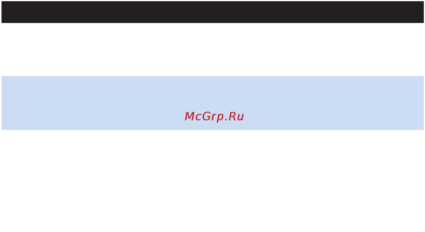 Philips GC8560 [18/112] Български