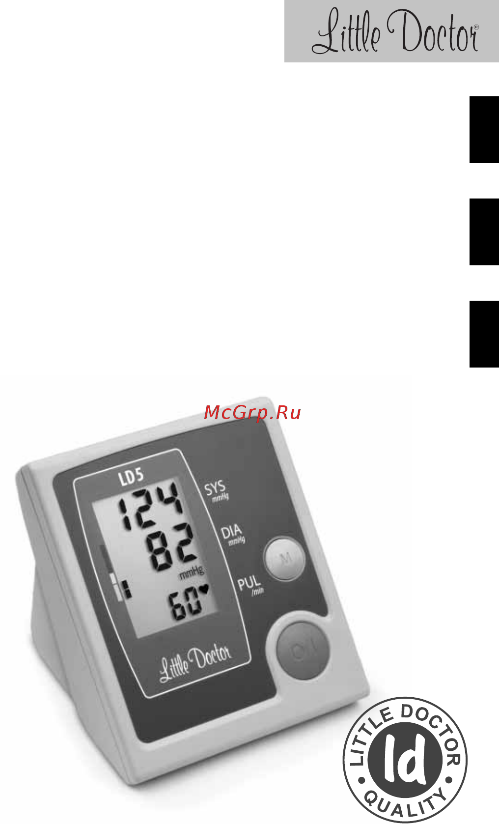 Little Doctor LD5a Инструкция по эксплуатации онлайн