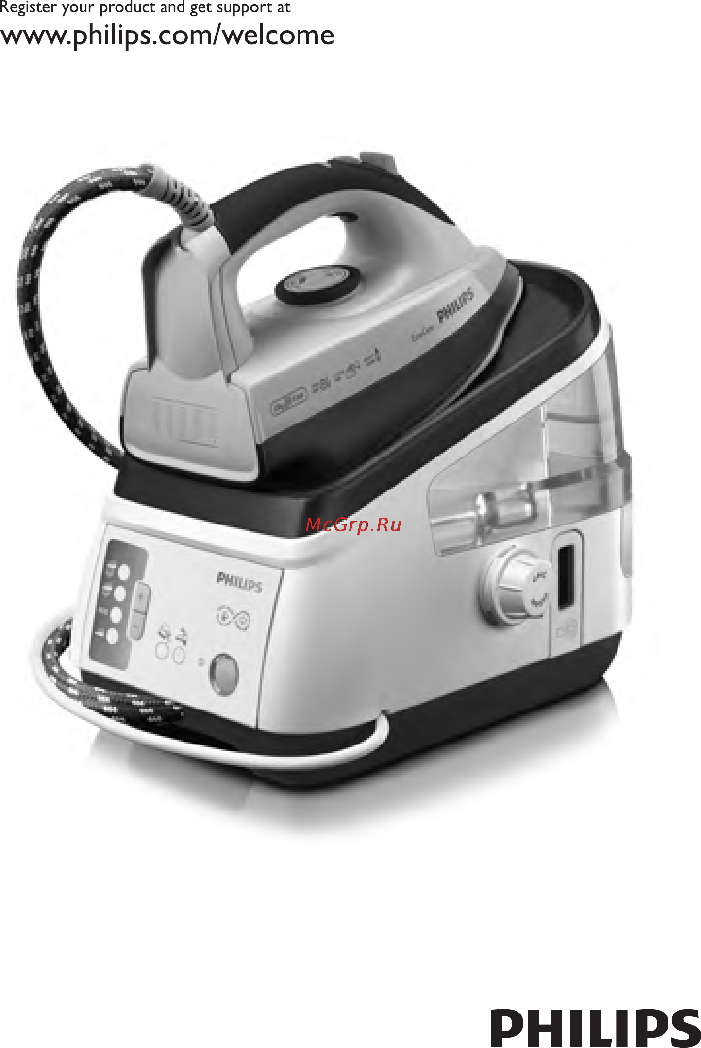 Philips GC8350 Инструкция по эксплуатации онлайн