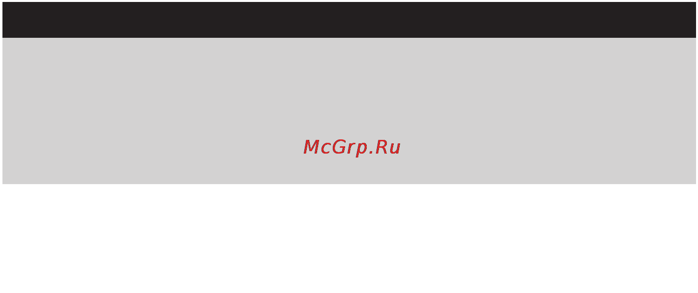 Philips GC8330 Инструкция по эксплуатации онлайн [38/144] 69877