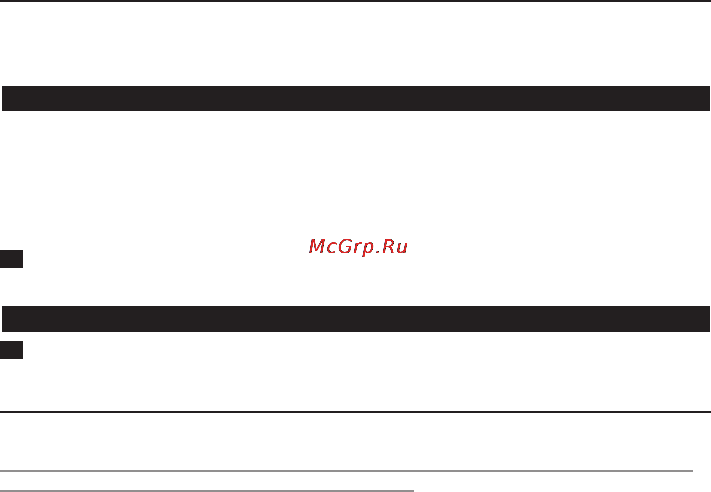Philips GC8330 [65/144] Įspėjimas