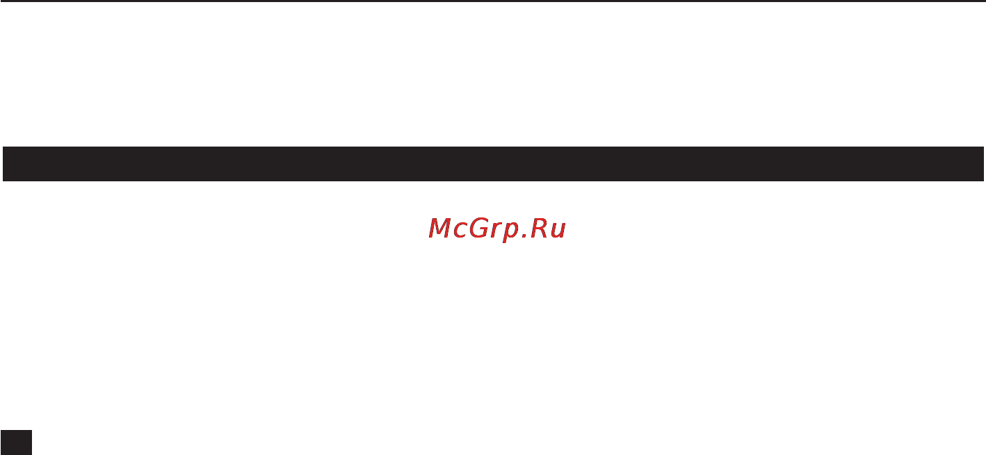 Philips GC8330 [98/144] Русский