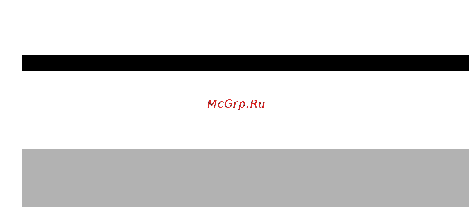 Philips GC2220 [133/154] Български