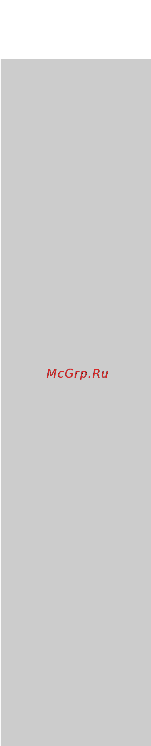Philips GC2105 Инструкция по эксплуатации онлайн [153/154] 69880